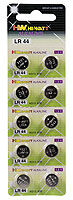 HW LR44 (1 ks), alkalická gombíková batéria 1,5 V